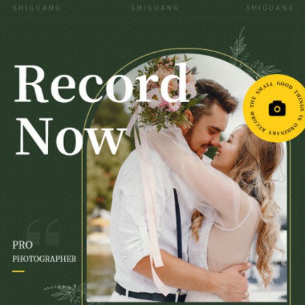 潼南摄影服务小程序开发