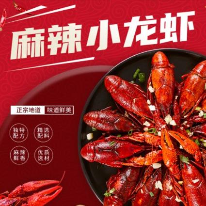 潼南智慧餐饮外卖小程序开发