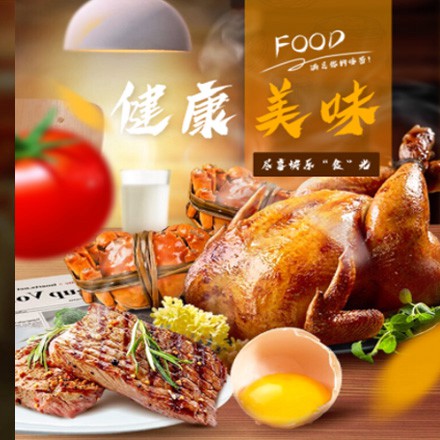 潼南西式餐饮商城小程序制作