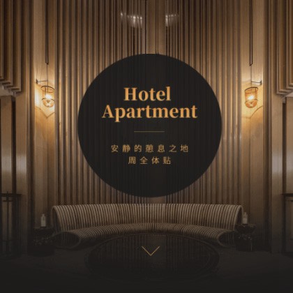 潼南商务酒店小程序商城制作